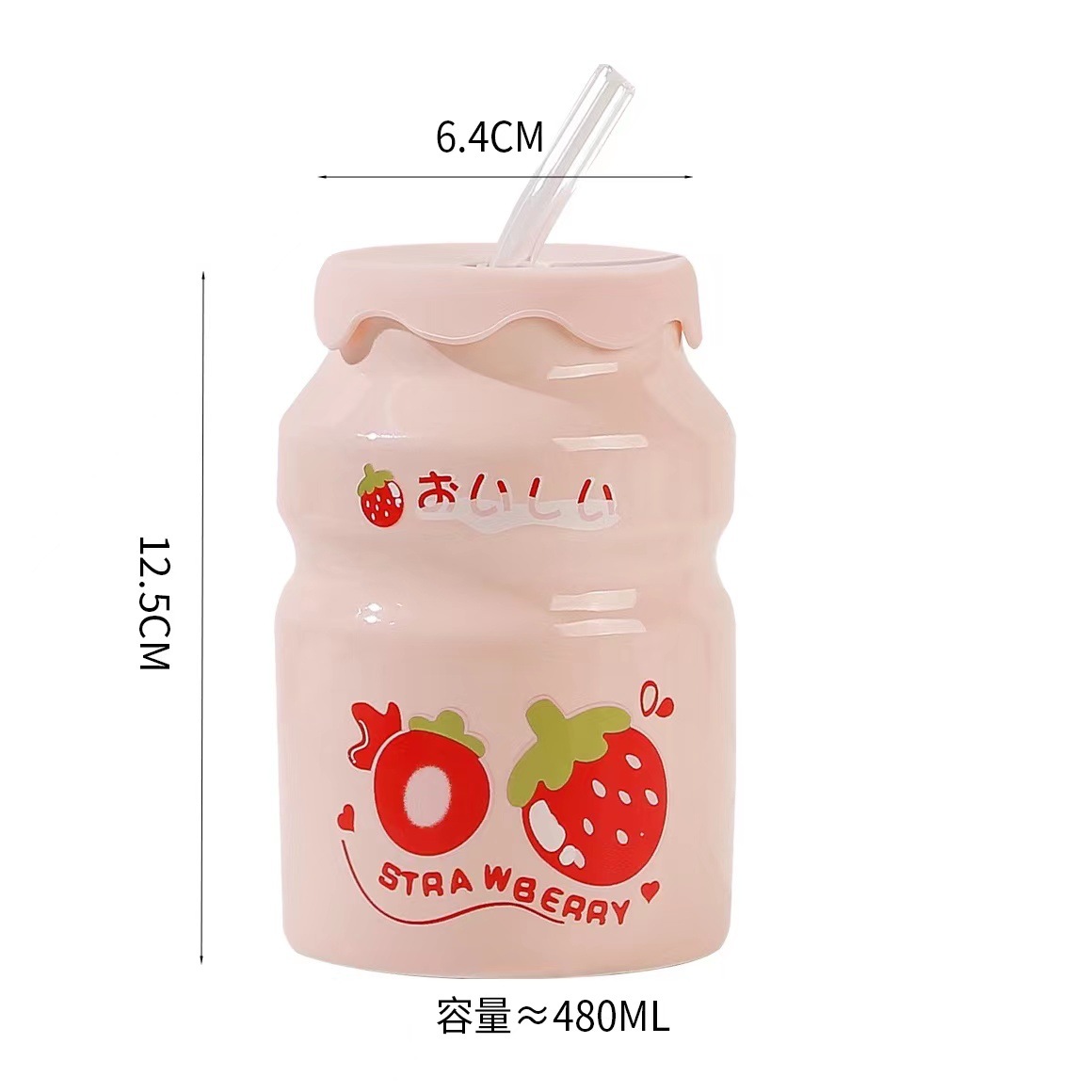 Ly Cốc Sứ Uống Nước Yakult 500ml