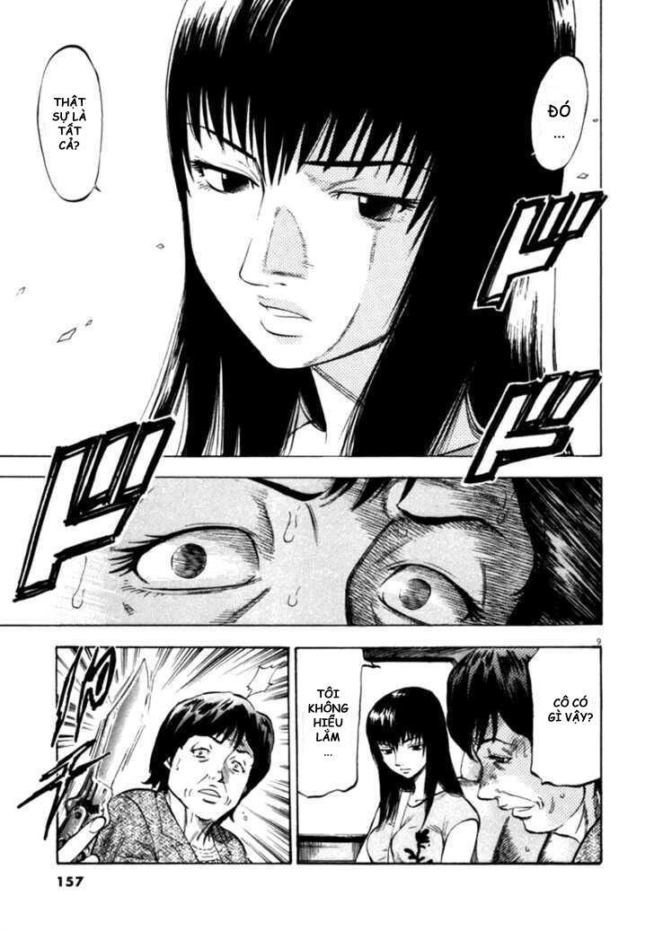 waga na wa umishi chapter 36 9