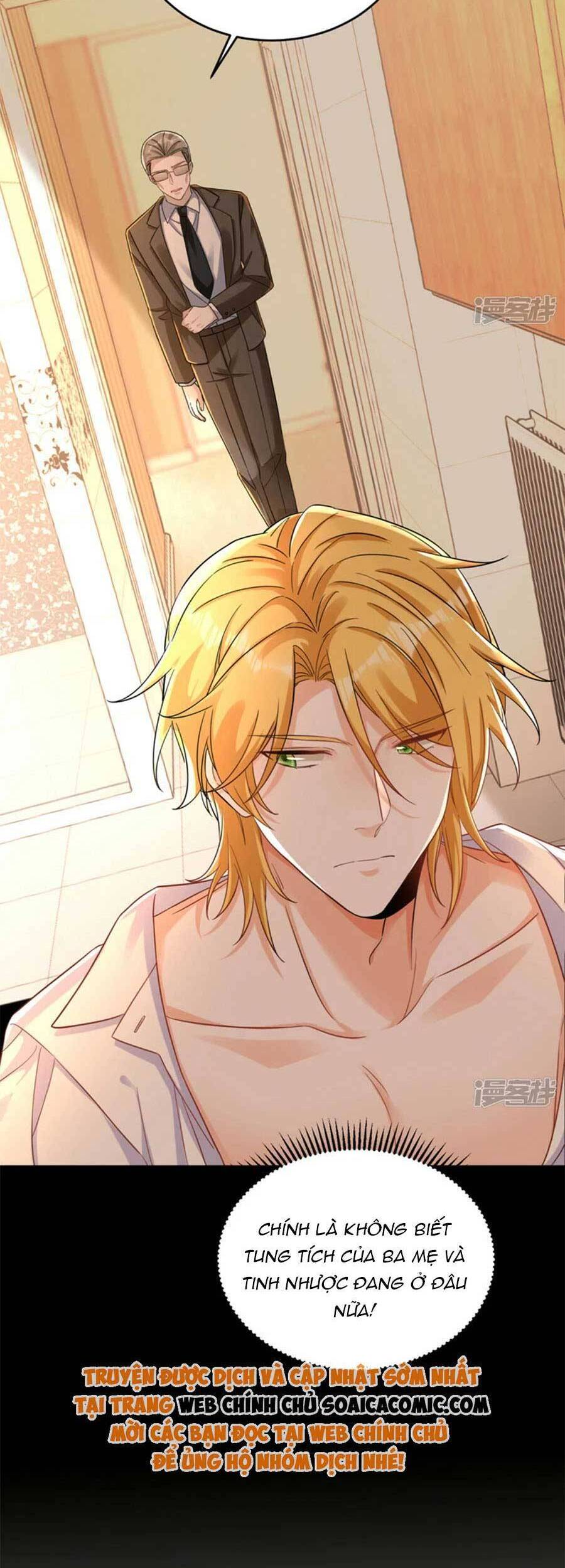 remake our life! chapter 35 12