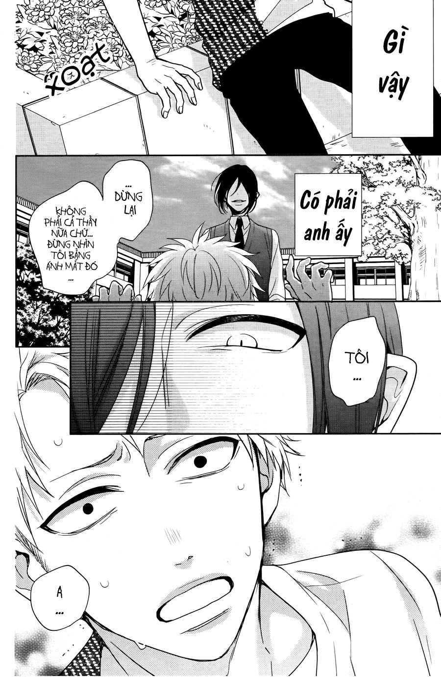 jigoku no enra chapter 6 22