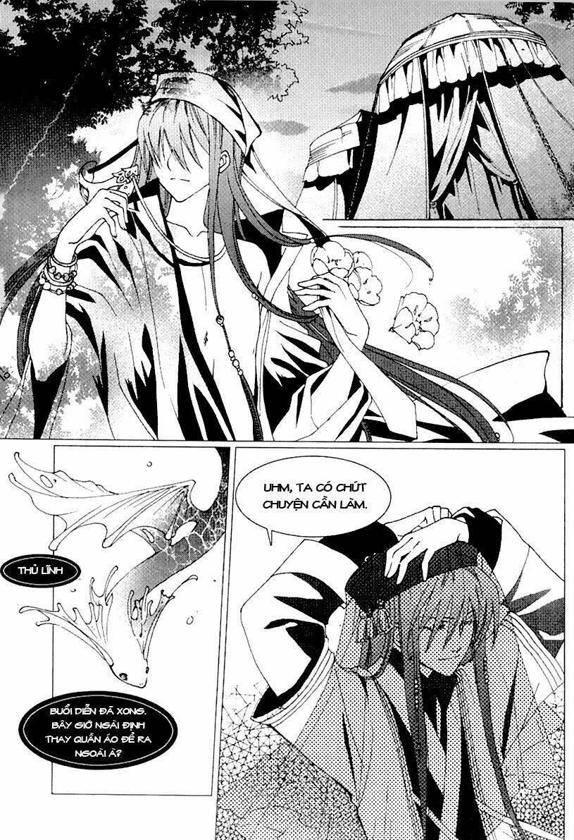 xing gui shi tian kong de dao lu chapter 2 12