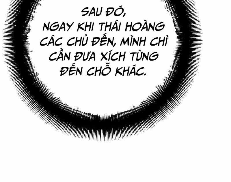 image 304