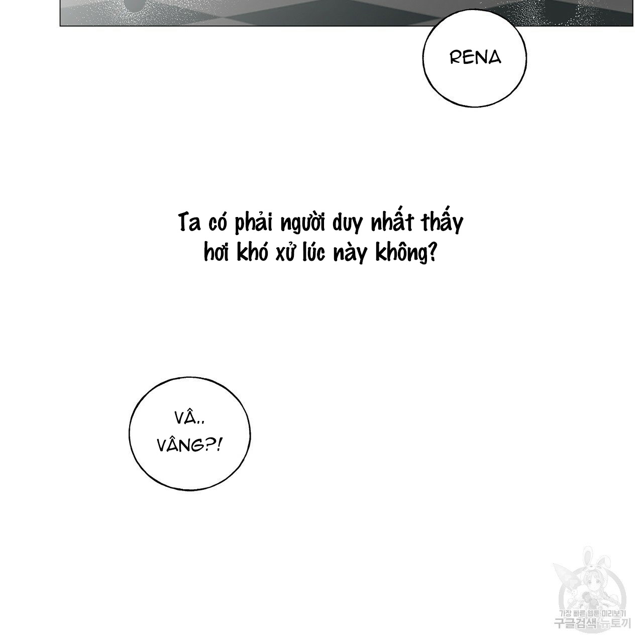 những vị hôn phu thầy kiếm về cho tôi chapter 40.2 7