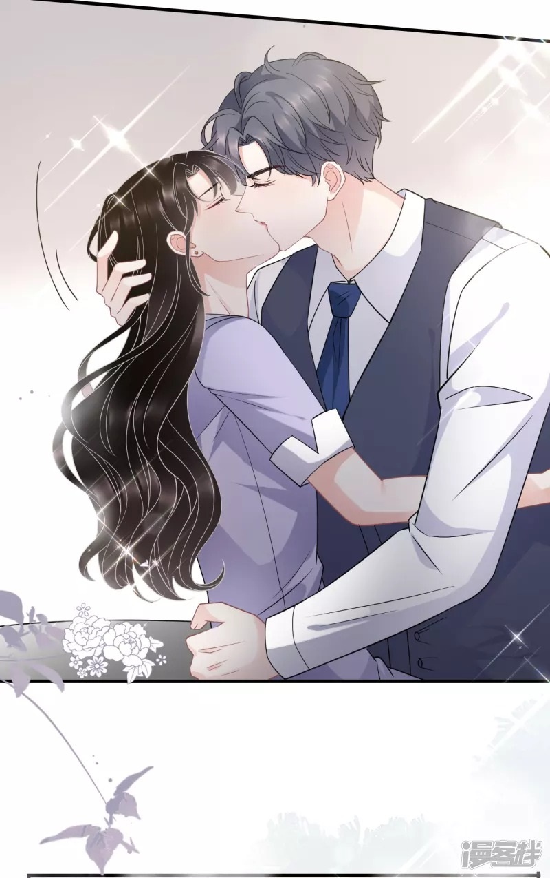 [16+] đại tiểu thư có thể có ý đồ xấu chapter 48.2 2