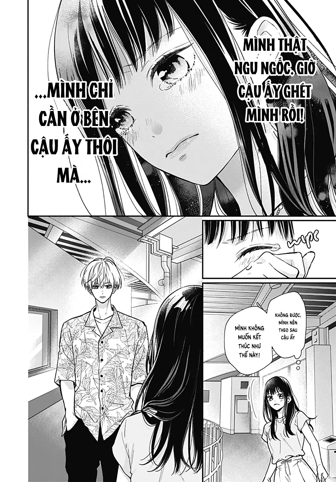 màu hồng và ớt chuông chapter 18 16