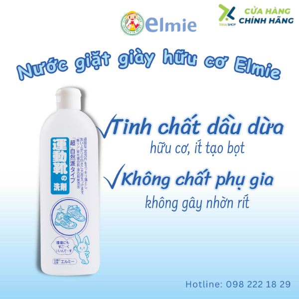 Nước giặt giày thể thao Elmie - 500ml (Hàng nội địa Nhật bản)