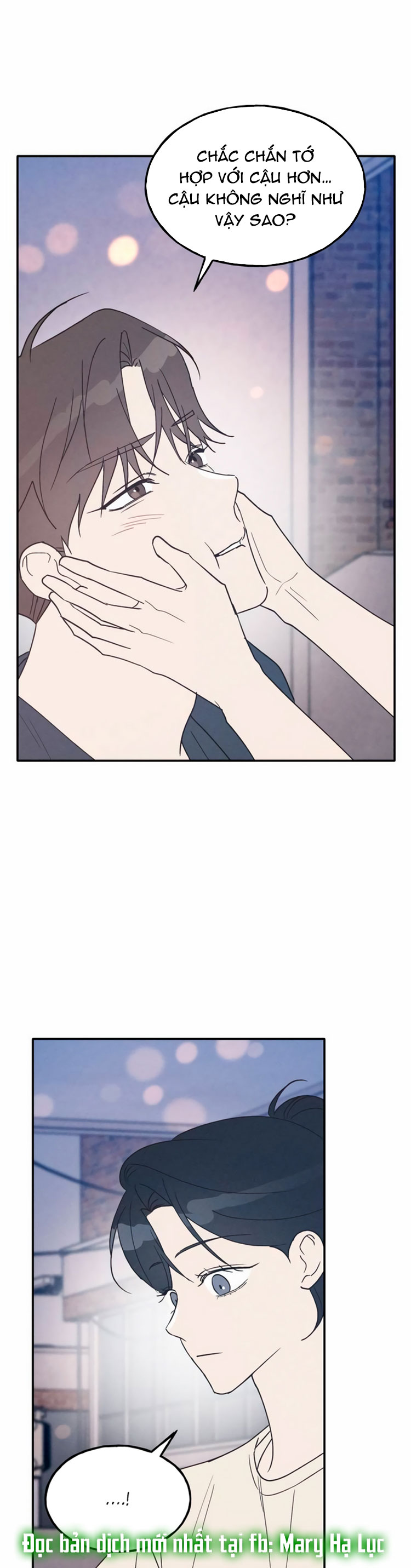 nguyên tắc của bạn thân là con trai chapter 52.2 1