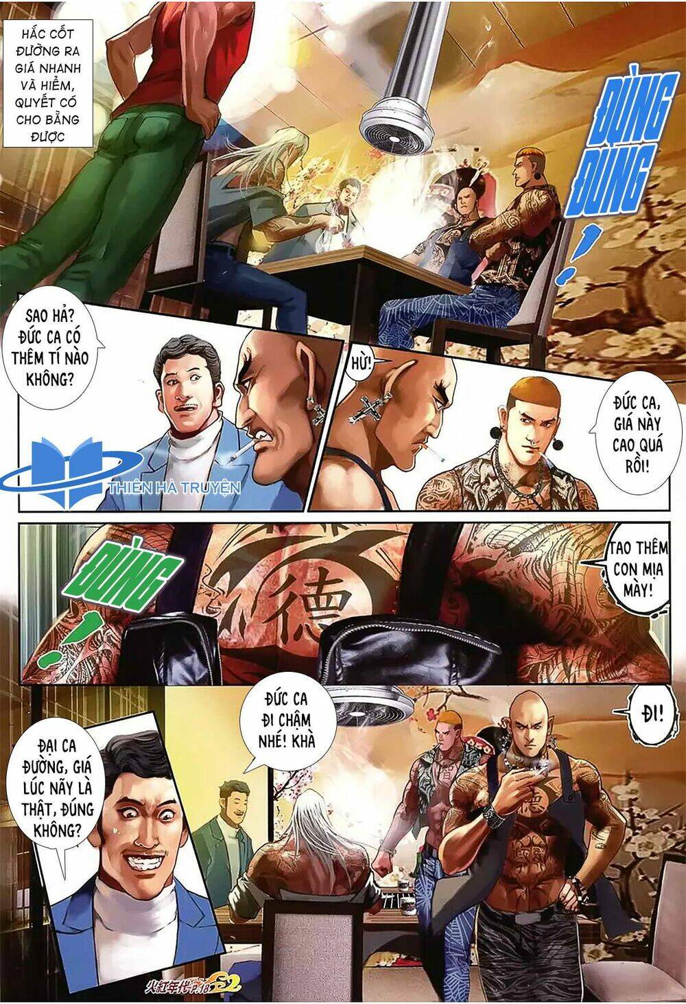 hỏa hồng niên đại hắc cốt đường chapter 1151 3