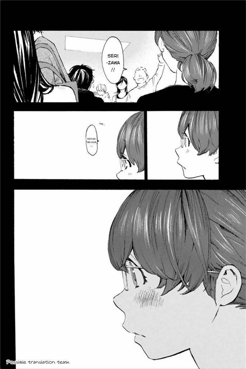 forget me not chapter 22 18