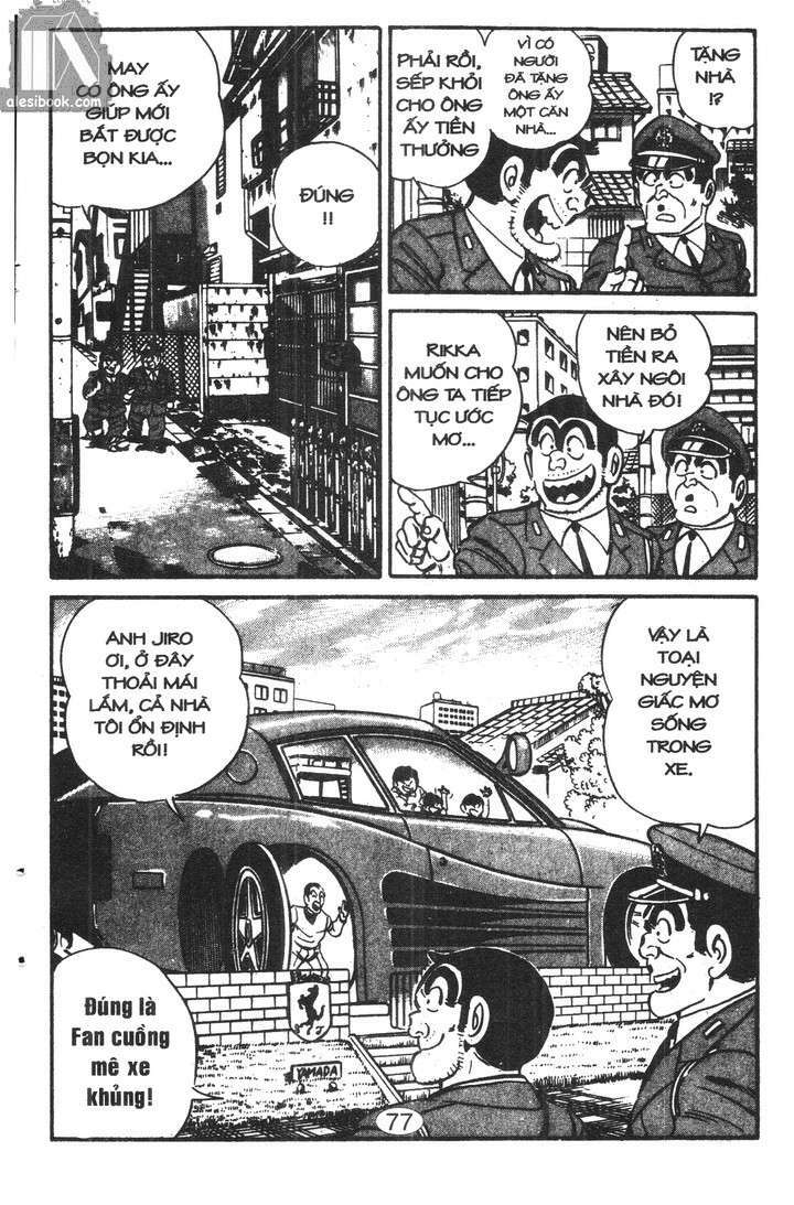 cảnh sát siêu quậy chapter 15.2 19