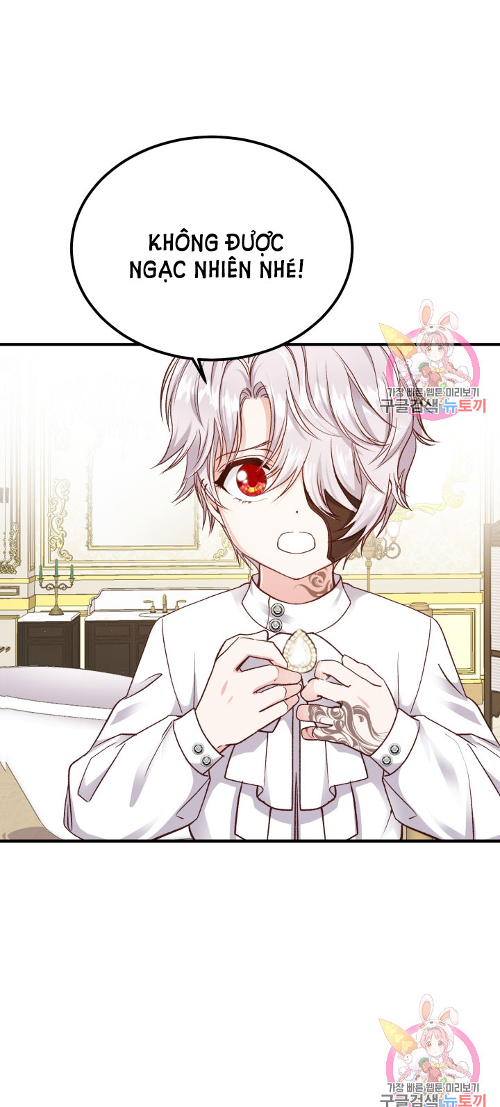trở thành vợ thái tử quái vật chapter 8.1 19