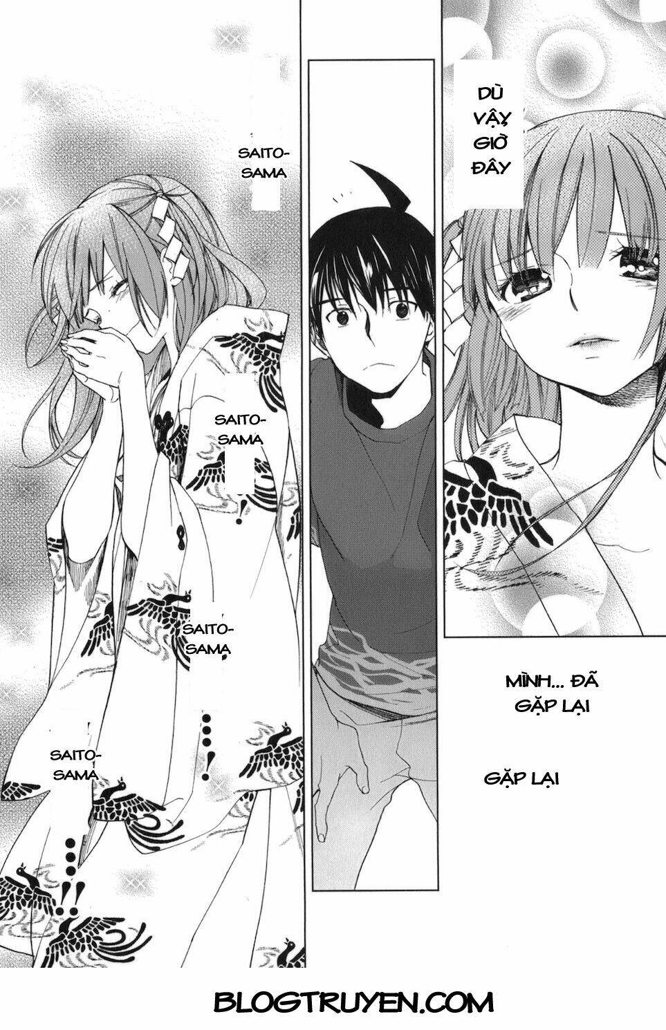 urasai chapter 27 19