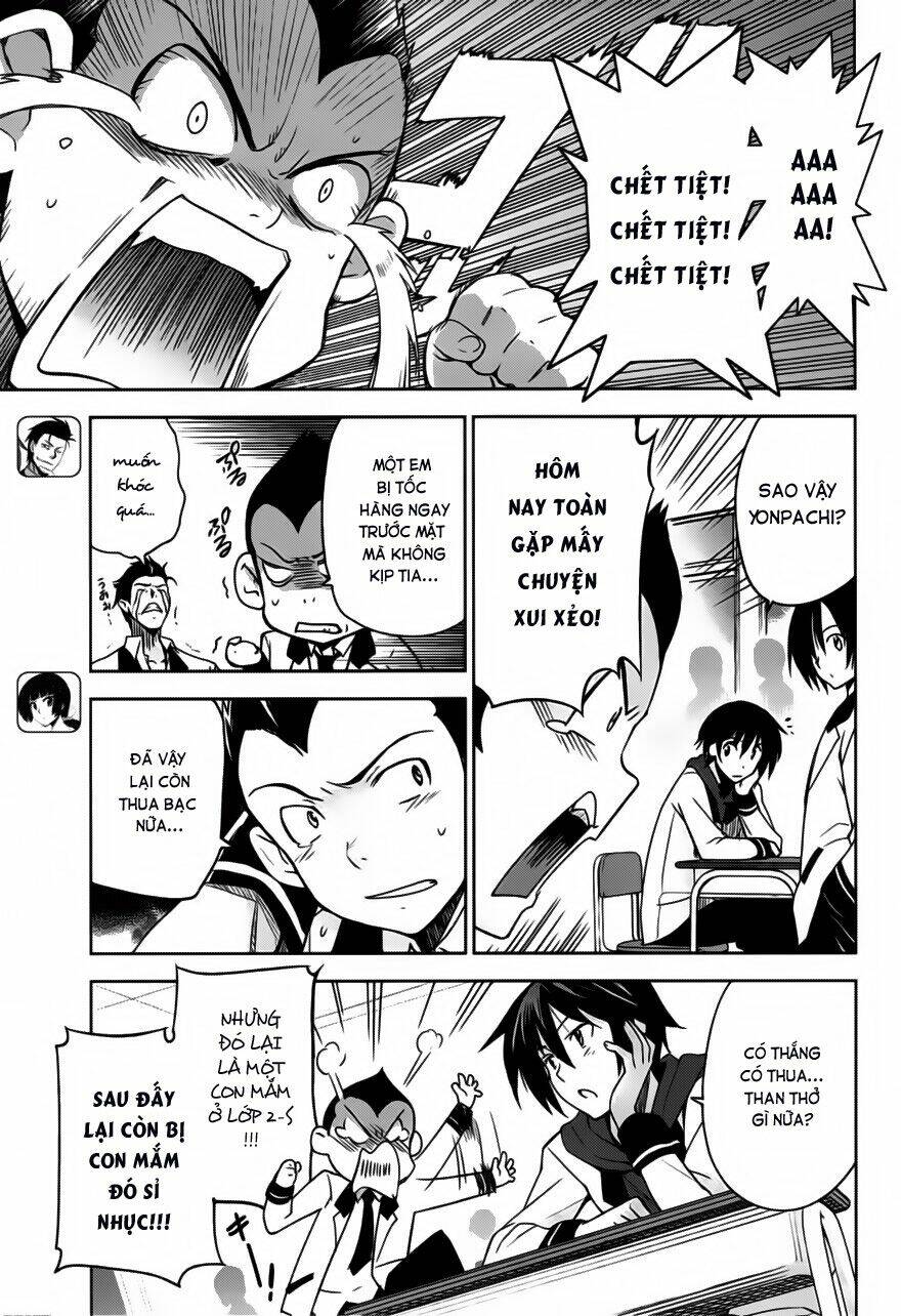 shinken de watashi ni koi shinasai chapter 7 11