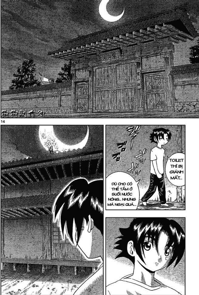 history's strongest disciple kenichi chapter 308 14