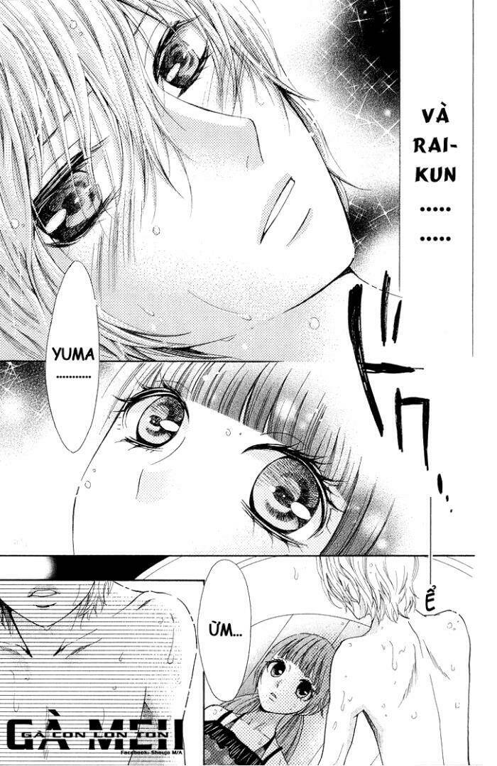 boku no robot chapter 2.5 22