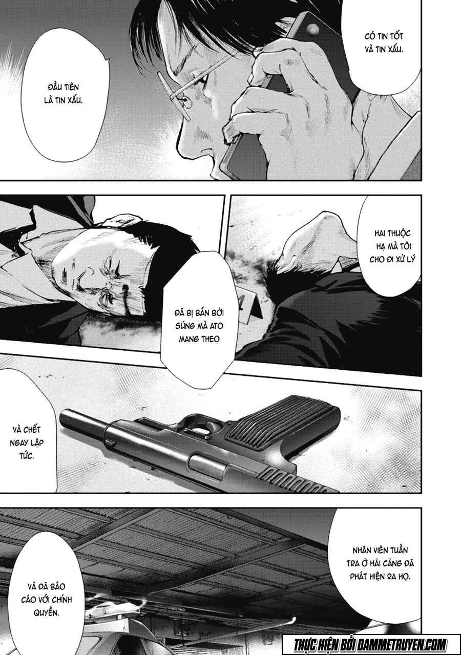 Gift ± chapter 31 13