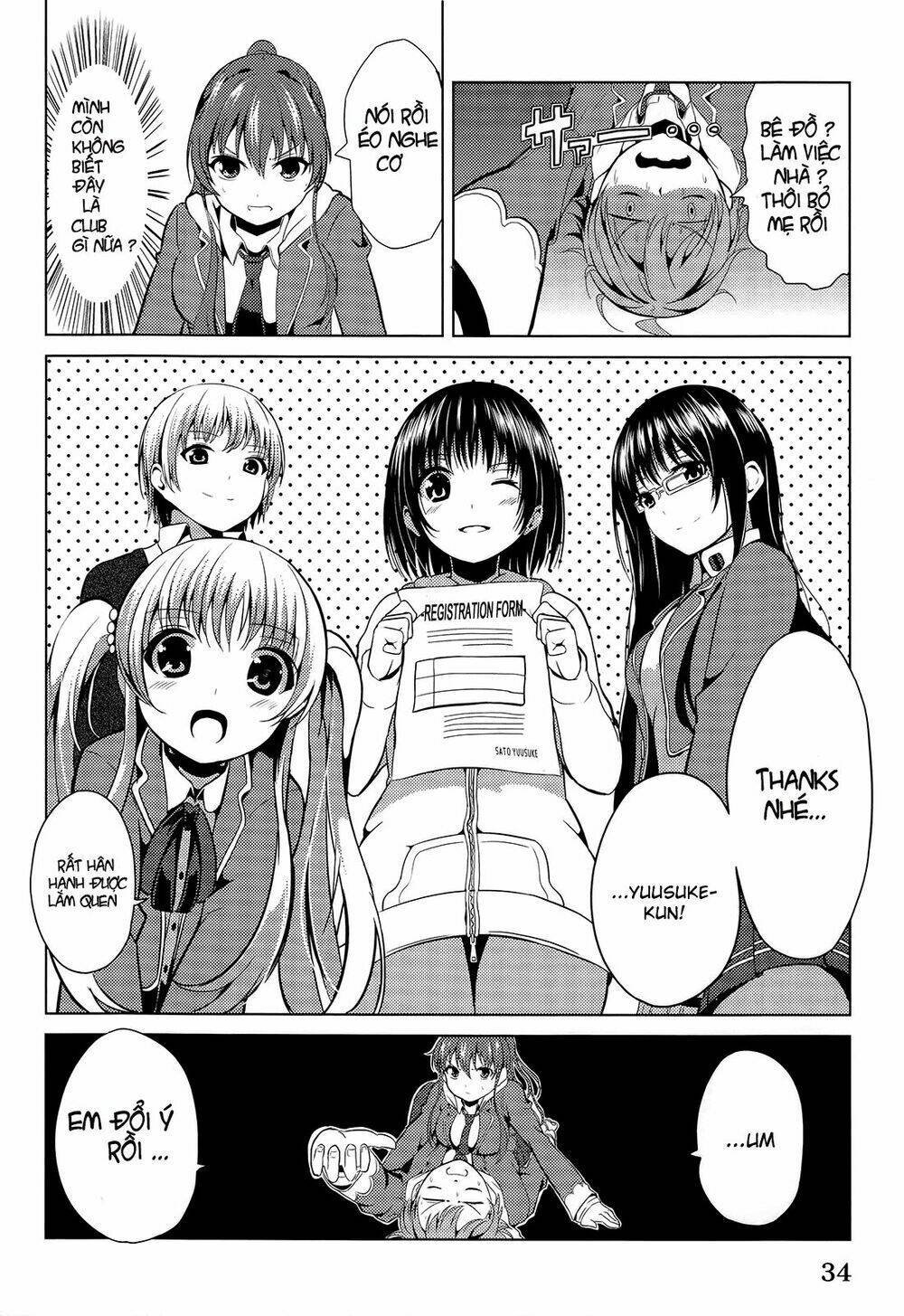 seifuku! chapter 1 34