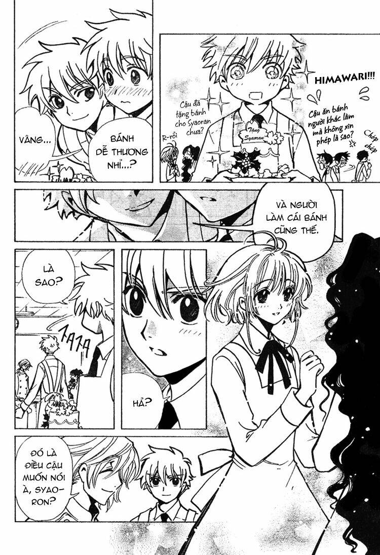 shiritsu horitsuba gakuen chapter 2 5