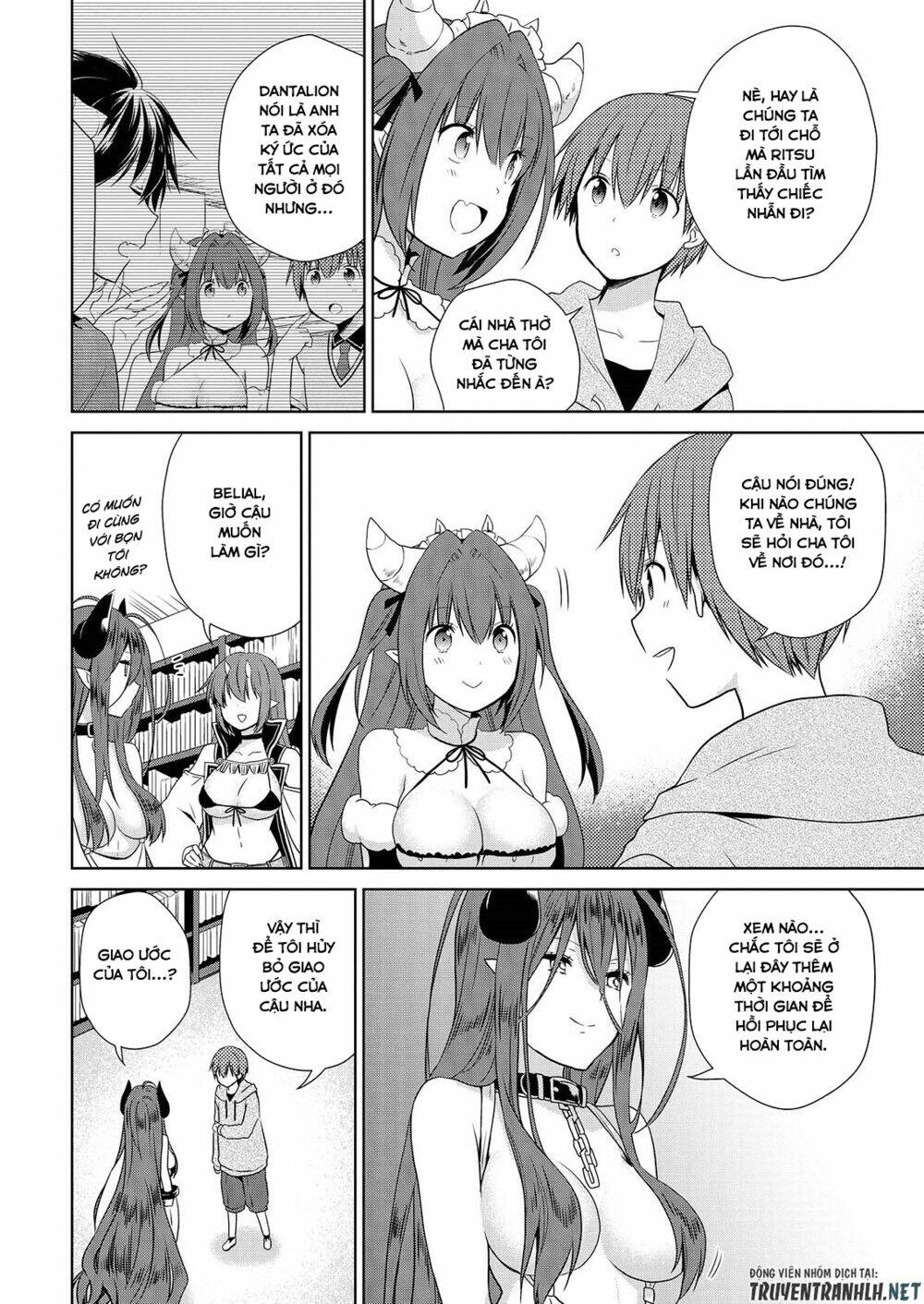 asmodeus wa akiramenai chapter 43 31