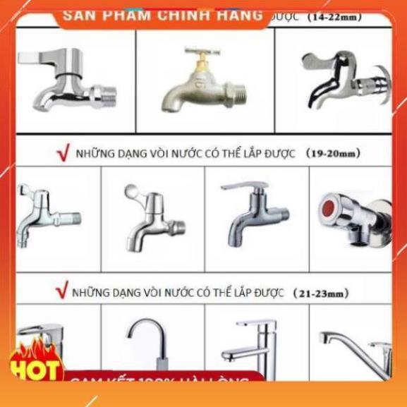 Bộ dây và vòi xịt rửa xe tưới cây tăng áp,vòi xịt rửa,vòi tưới cây 810-2621-1