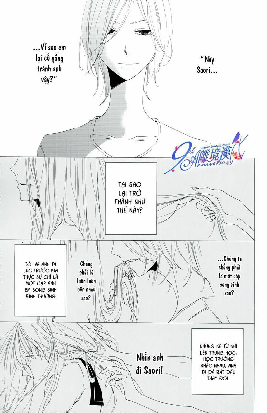 otokonoko ni wa himitsu ga aru chapter 4 9