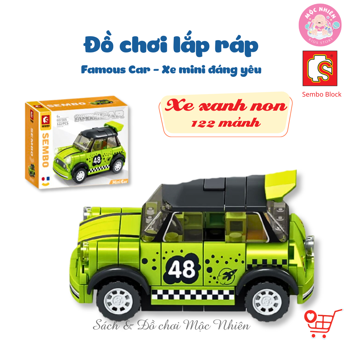 Đồ chơi lắp ráp xếp hình SEMBO BLOCK Famous Car - Xe mini đáng yêu - Dành cho bé từ 6 tuổi