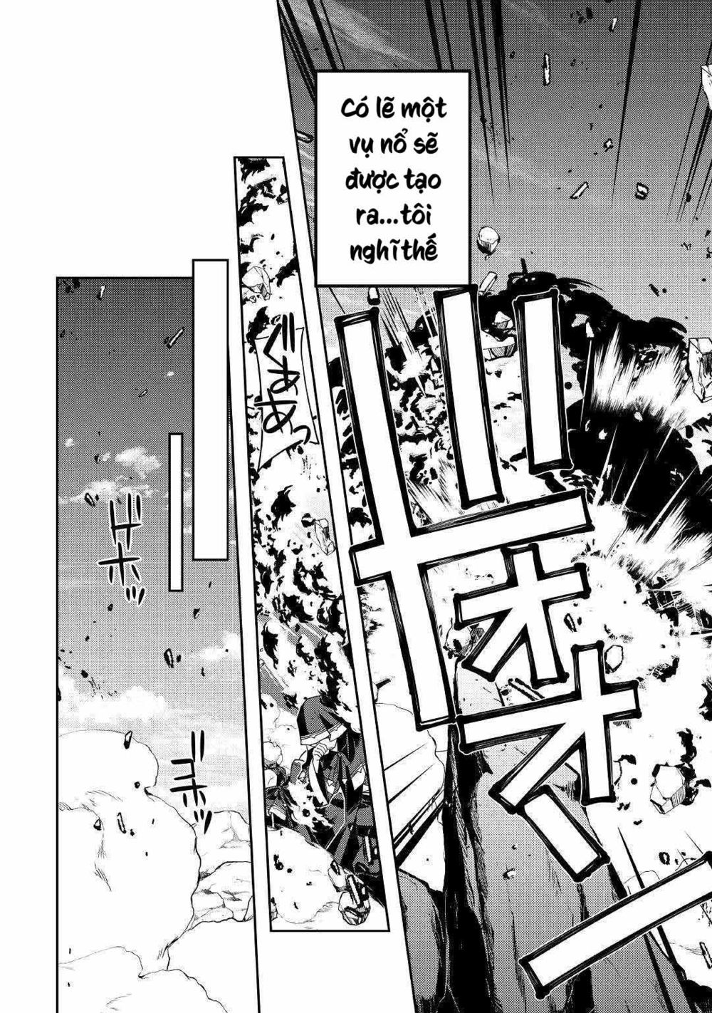 yankee wa isekai de seirei ni aisaremasu chapter 28 14