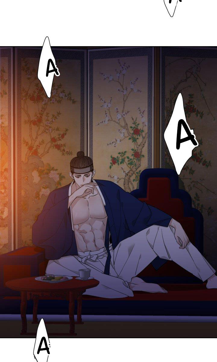 mắt phủ toàn sương chapter 1 13