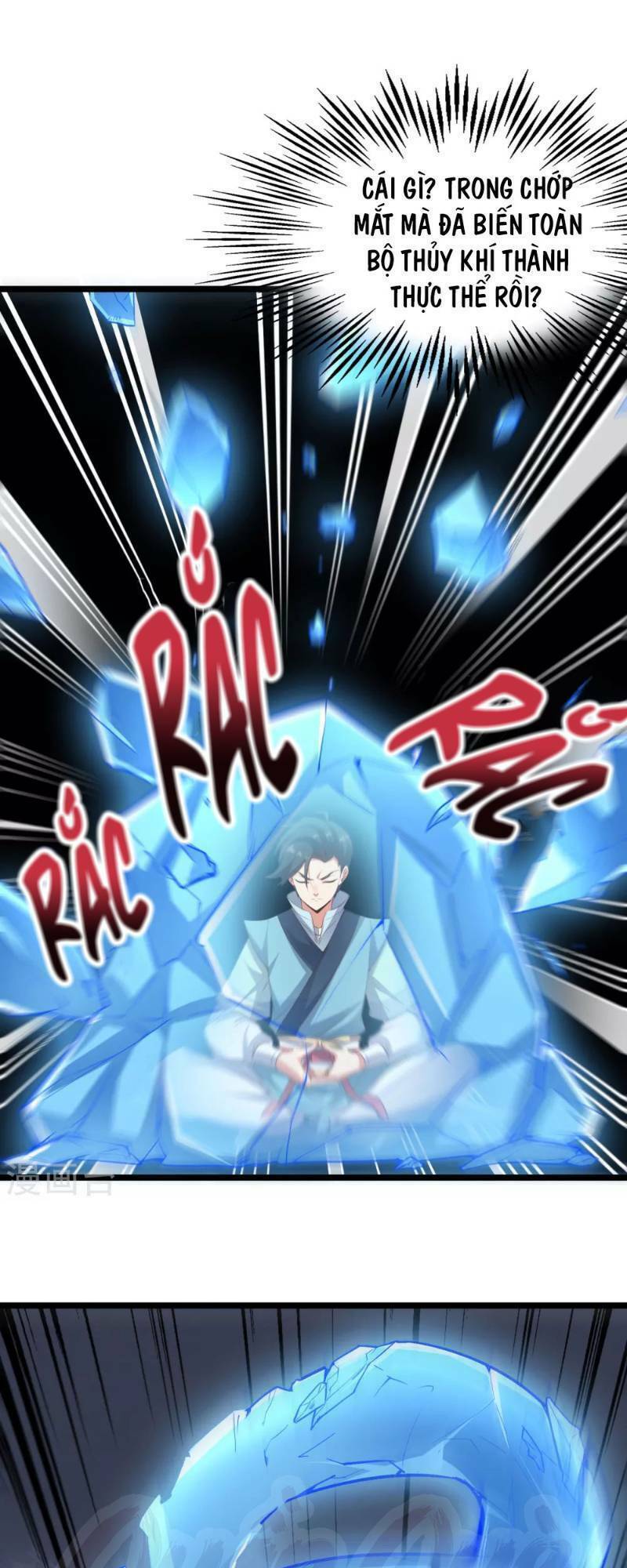 phục thiên thánh chủ chapter 16 7