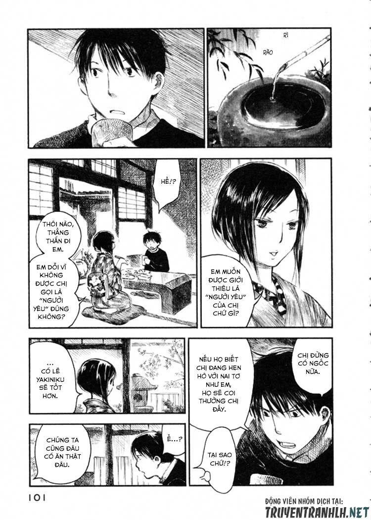 natsu no zenjitsu chapter 9 12