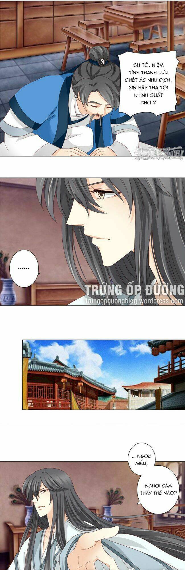 sâm vương bị tóm chapter 31 5