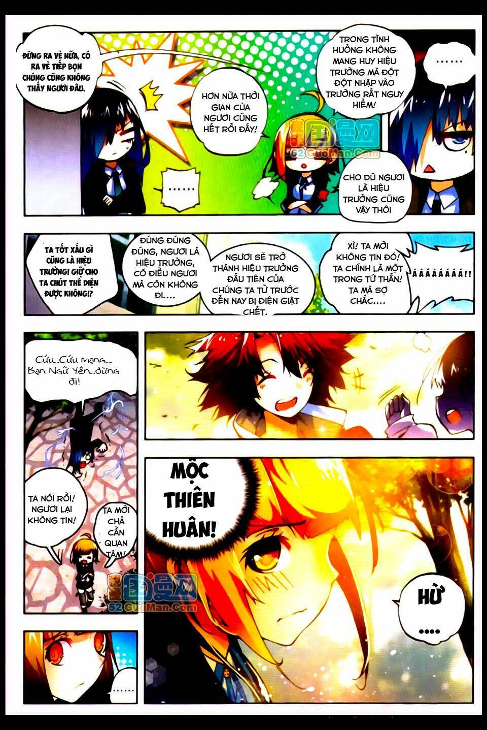 nộ lương tinh không chapter 16 23