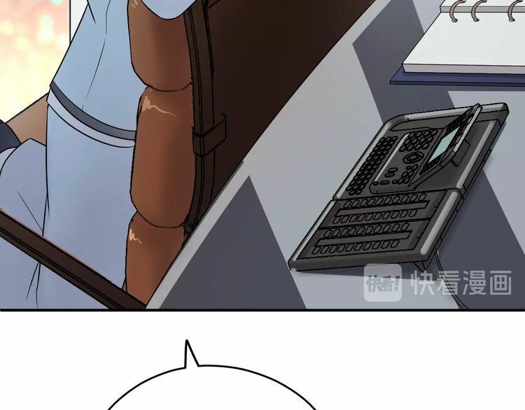 trọng sinh chi ức vạn ảnh hậu yếu thượng vị chapter 16 14