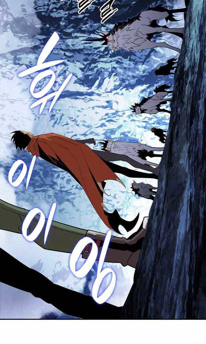 tôi là lính mới chapter 131 46