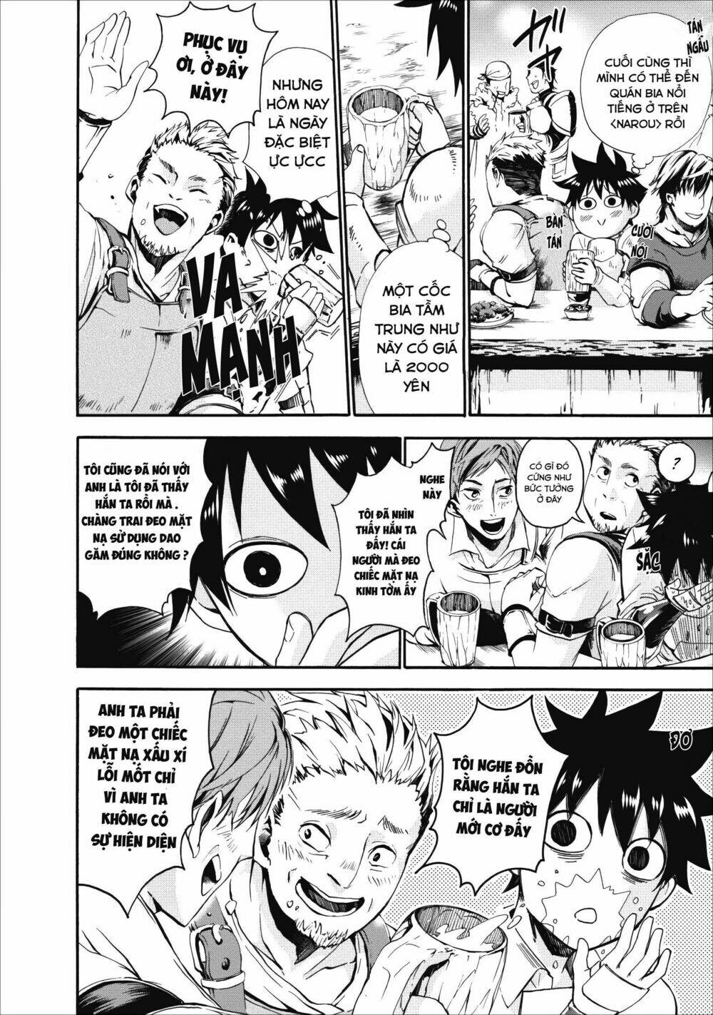 trở thành nhà thám hiểm đánh bại dungeon bằng bảng kĩ năng ~ . chapter 5 19