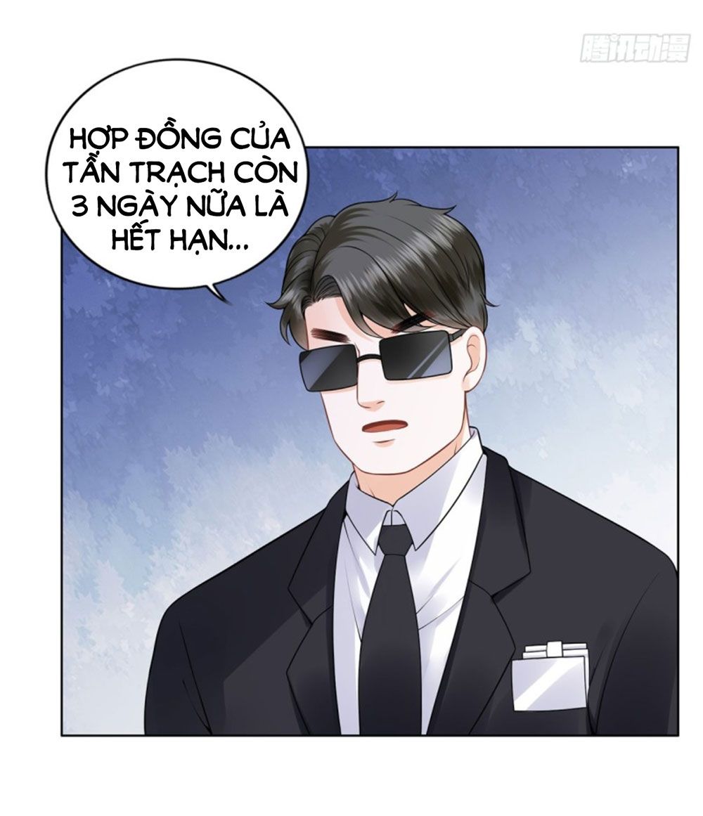 Bạn Trai Điều Khiển Giấc Mơ chapter 50 - Trang 31