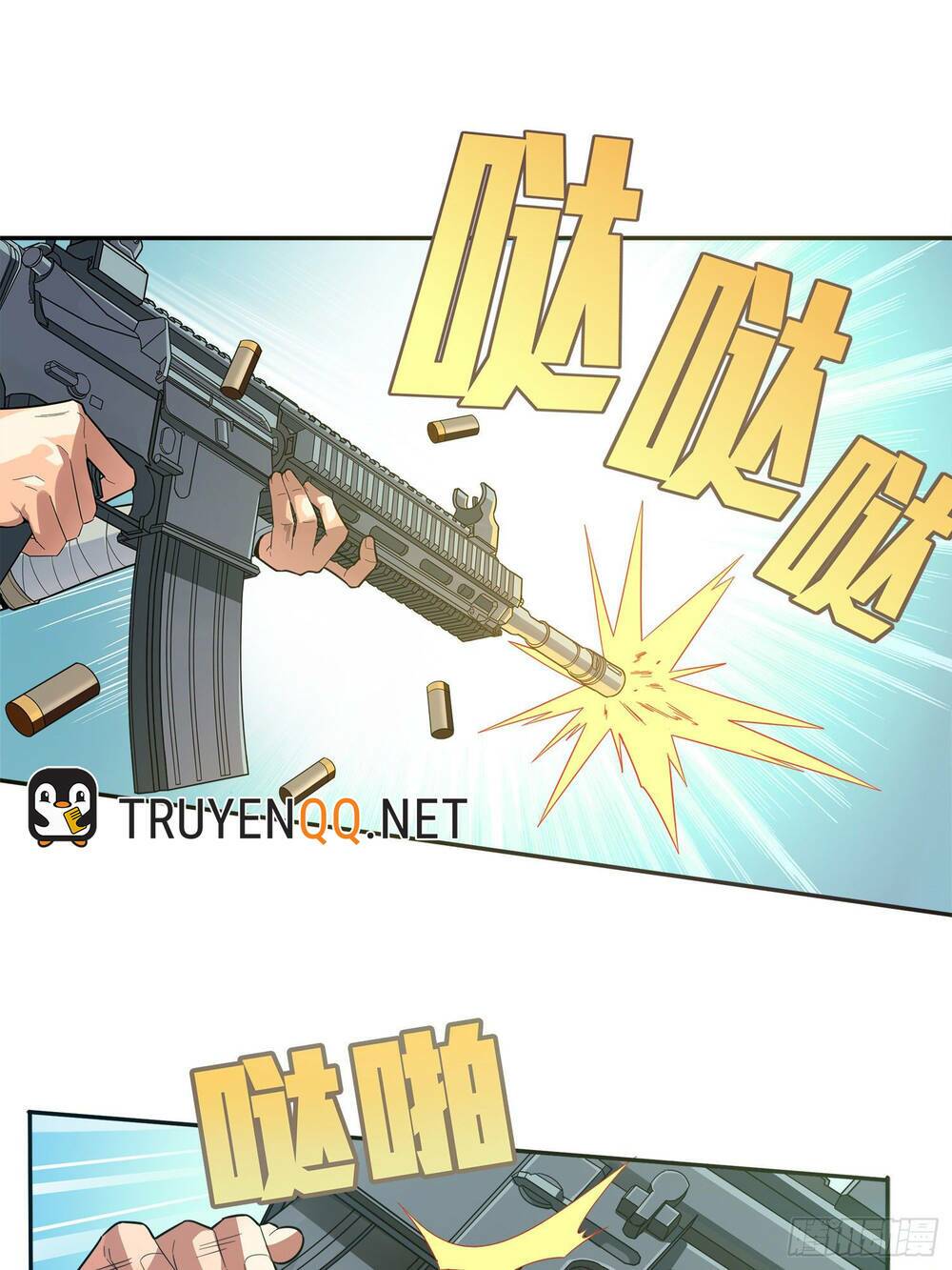 pubg luck rookie chapter 4.5 2