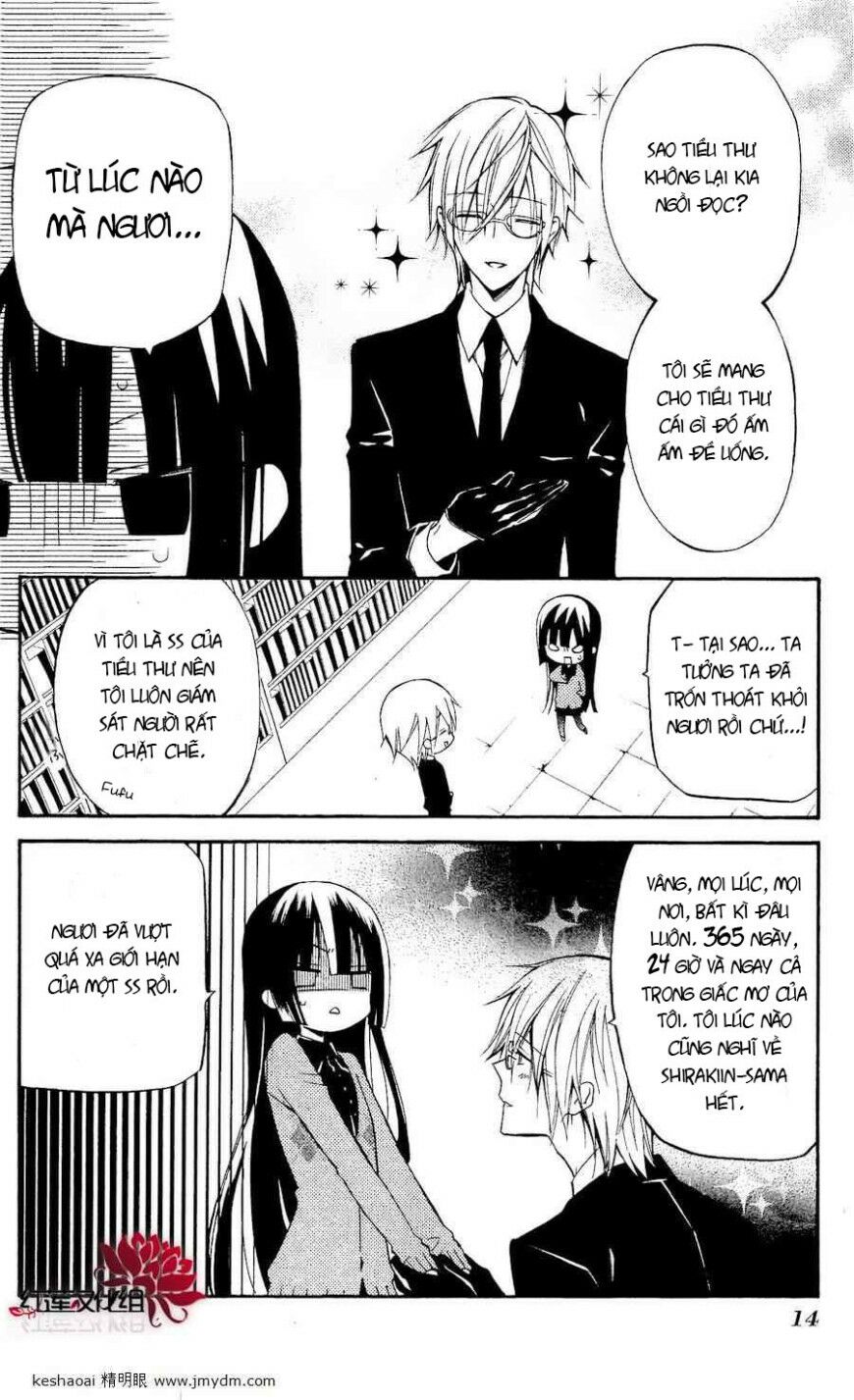 inu x boku ss chapter 19 16