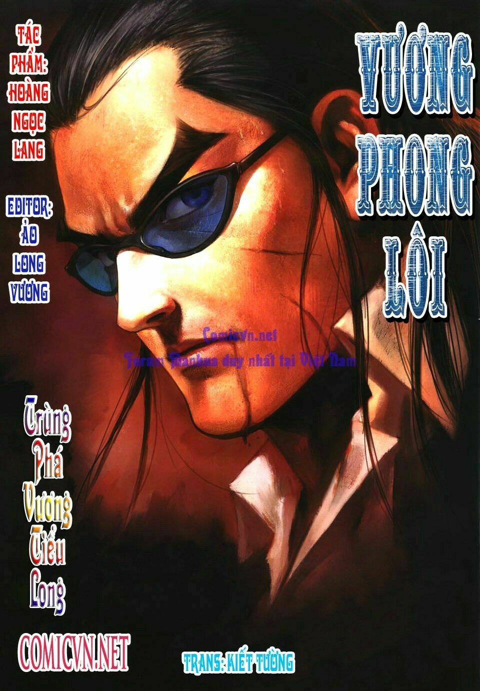 vương phong lôi 1 chapter 6 1