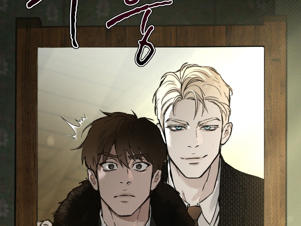 codename anastasia chapter 34.2 64