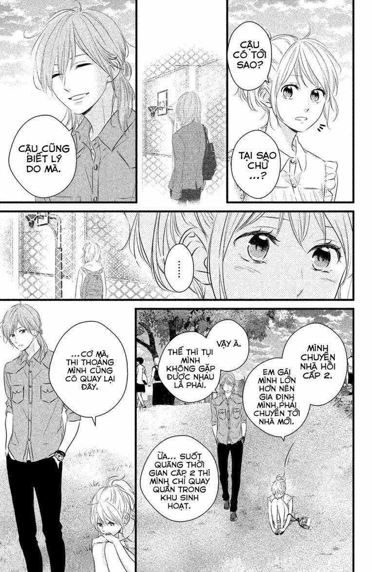 haru matsu bokura chapter 22 14