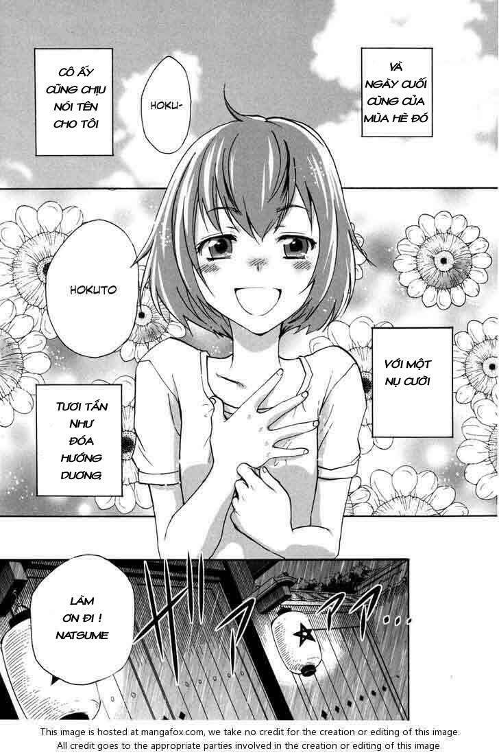 tokyo ravens chapter 4 4