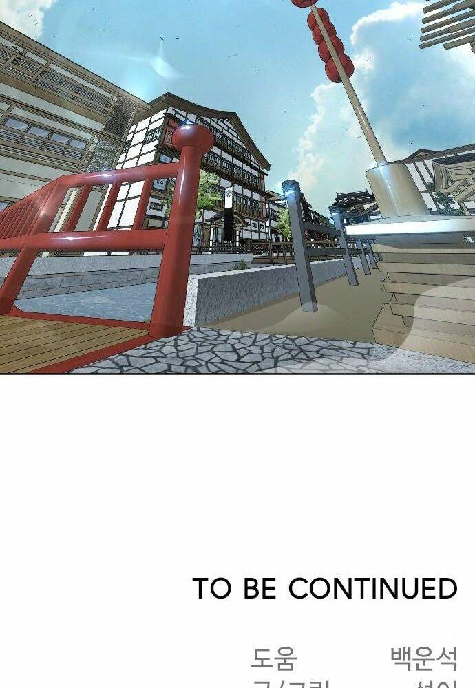 kĩ nguyên của anh hùng chapter 105 124