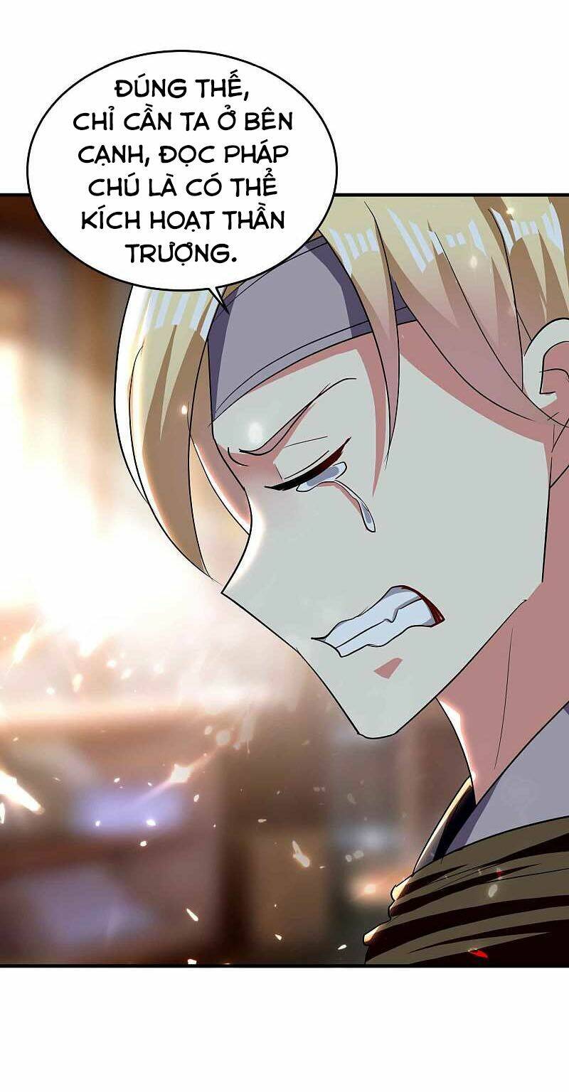 vạn giới tiên vương chapter 119 25