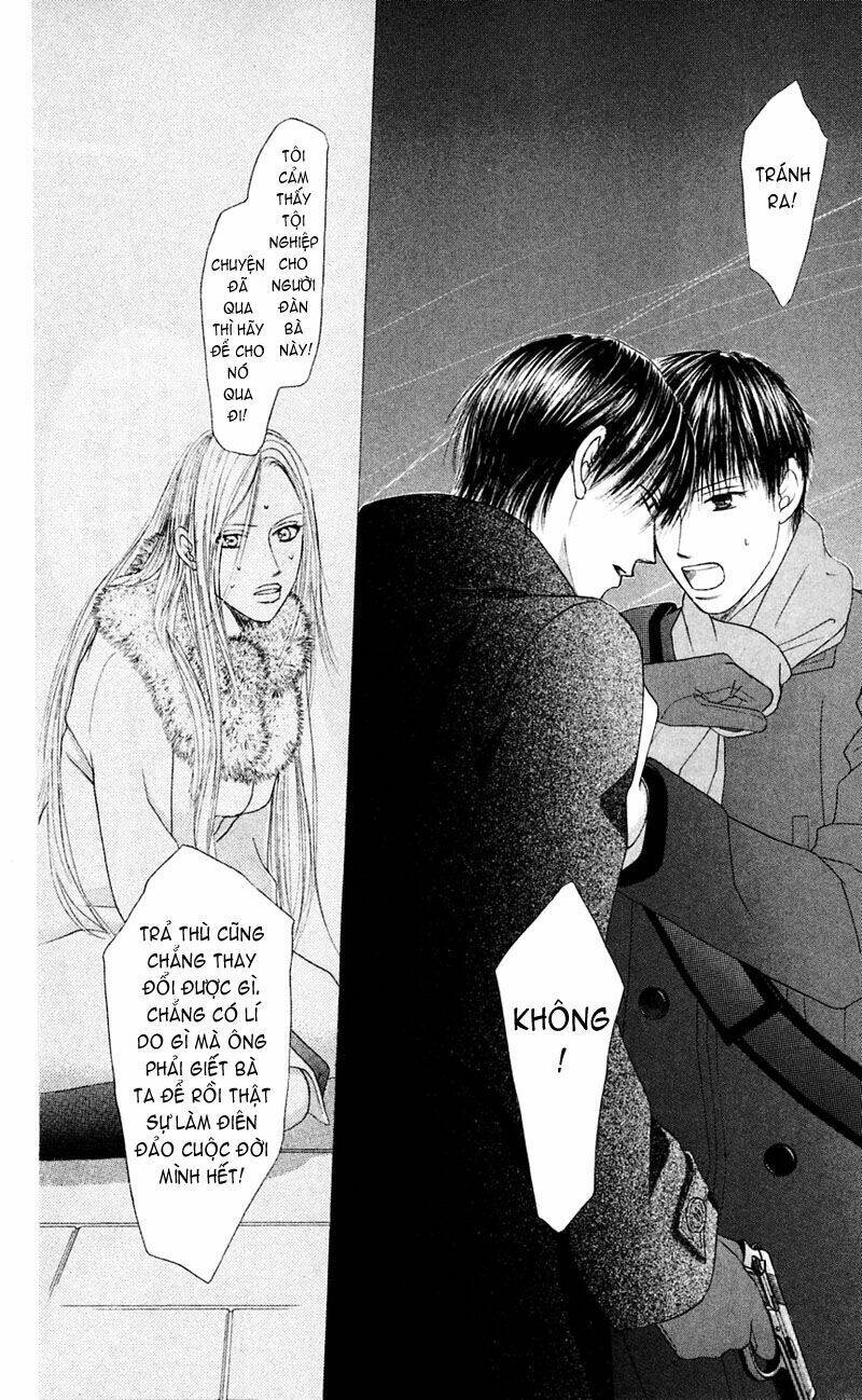 kare kano hajimemashita chapter 94 17