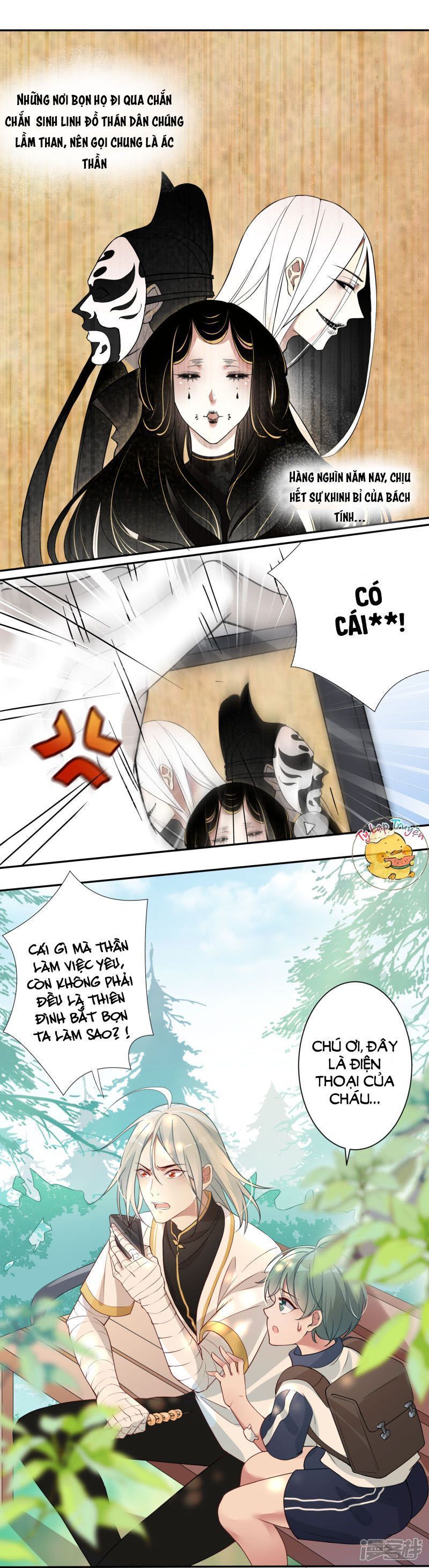 (full) ác thần sự vụ sở chapter 1 5