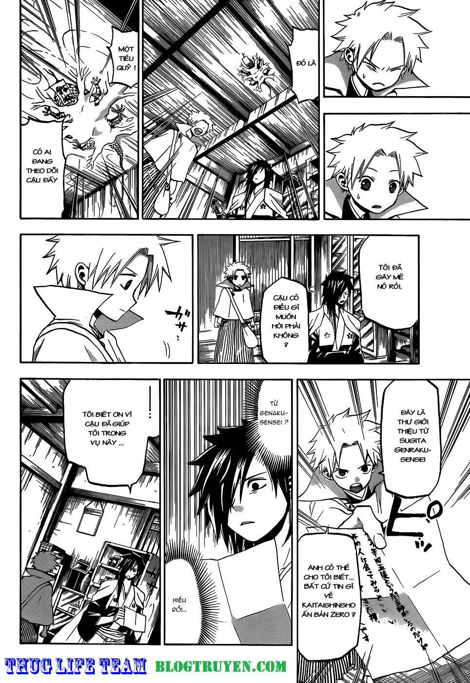 kaitai shinsho zero chapter 18 20