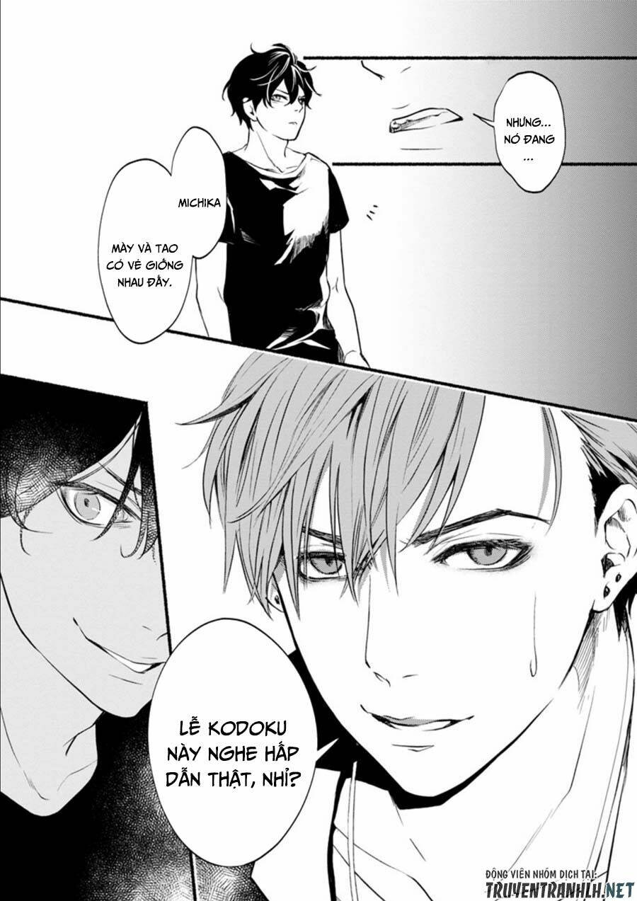 doku mushi - the ruins hotel chapter 4 18