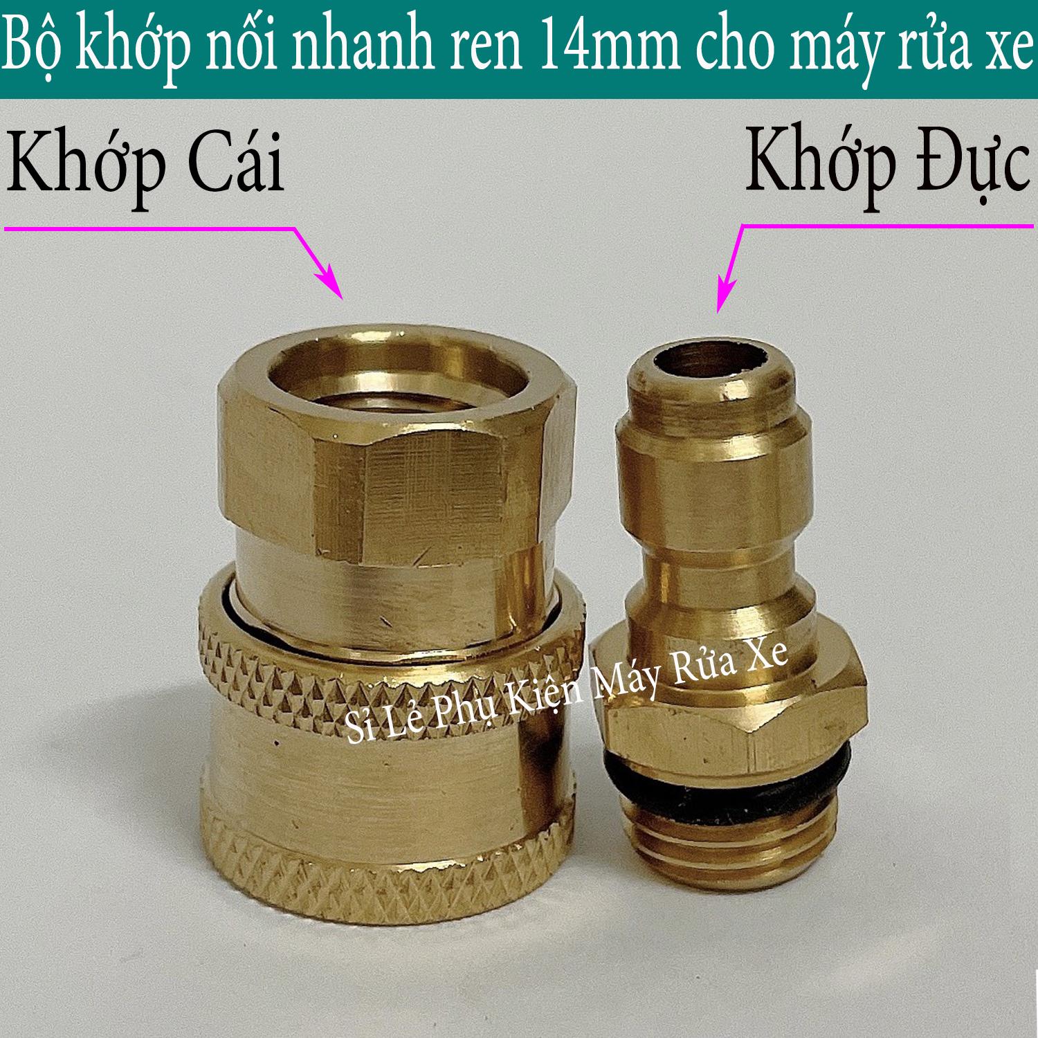 Bộ khớp nối nhanh ren 14mm cho máy rửa xe áp lực cao, máy xịt rửa cao áp, máy rửa xe gia đình