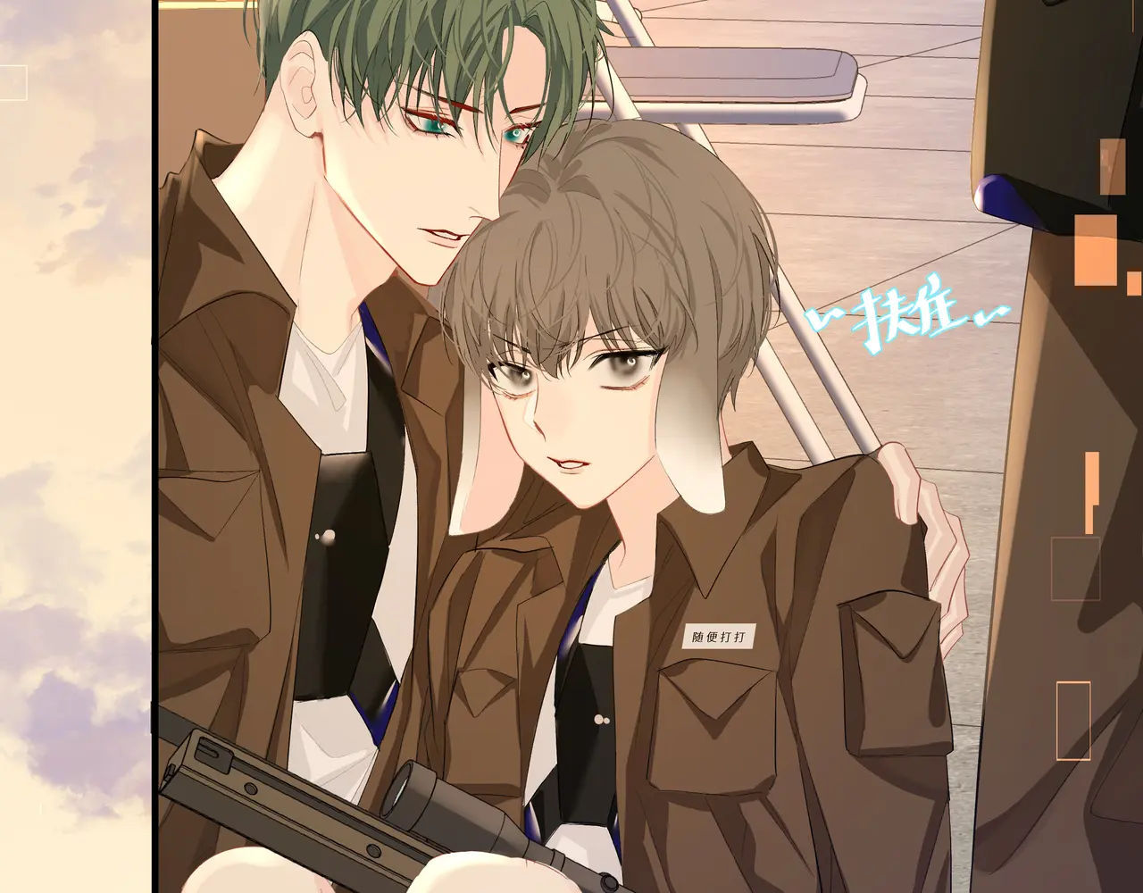 nhân ngư sa ngã chapter 8.1 32